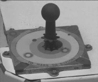 Sol 66: Mast Camera (Mastcam)