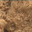 Sol 88: Mars Hand Lens Imager (MAHLI)