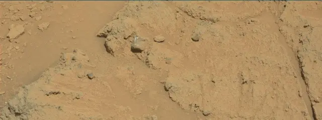 Sol 392: Mast Camera (Mastcam)
