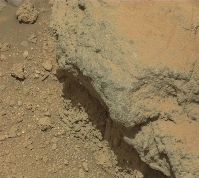 Sol 396: Mast Camera (Mastcam)