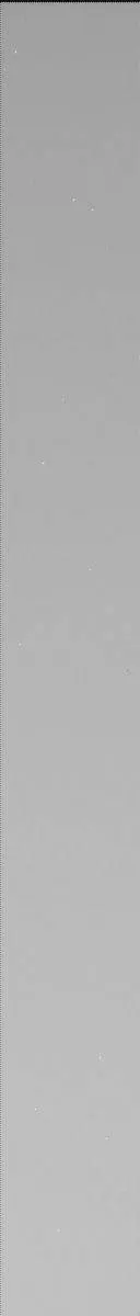 Sol 2523: Mast Camera (Mastcam)