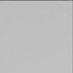 Sol 2523: Mast Camera (Mastcam)