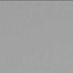 Sol 2523: Mast Camera (Mastcam)