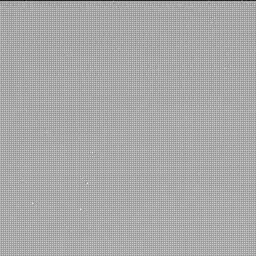 Sol 2523: Mast Camera (Mastcam)