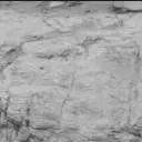 Sol 2609: Mast Camera (Mastcam)