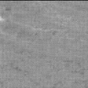 Sol 2609: Mast Camera (Mastcam)
