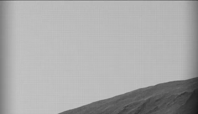 Sol 4217: Mast Camera (Mastcam)