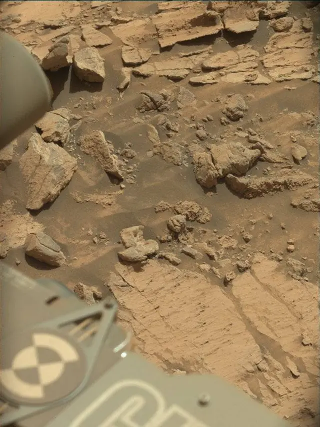 Sol 4251: Mast Camera (Mastcam)
