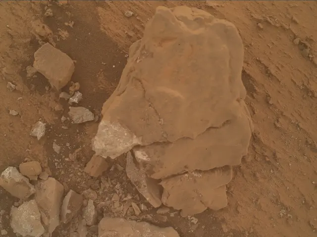 Sol 4289: Mars Hand Lens Imager (MAHLI)