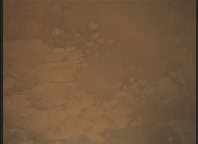 Sol 4289: Mars Descent Imager (MARDI)