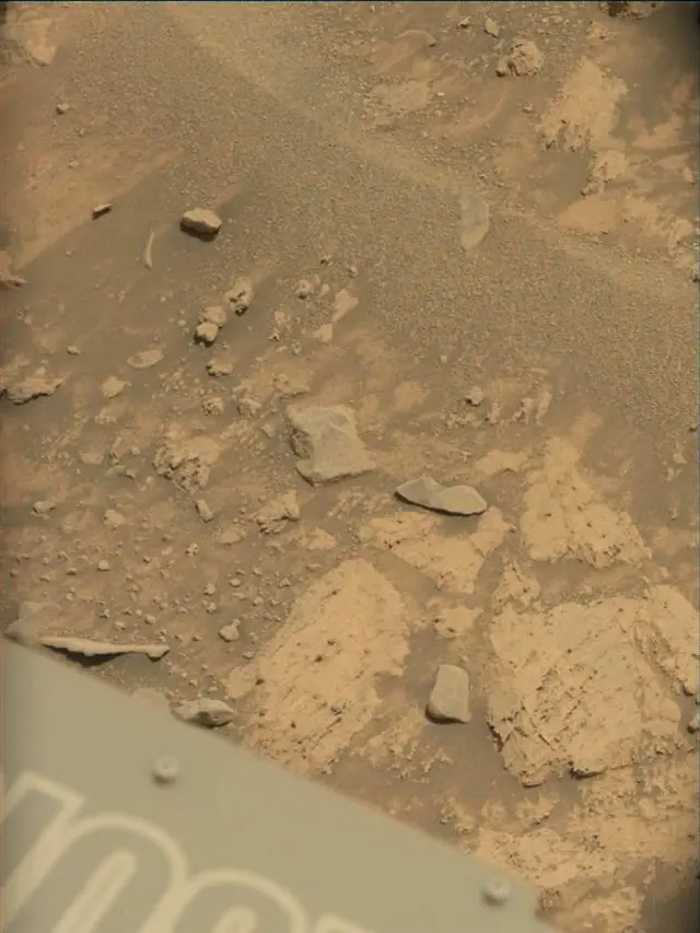 Sol 4296: Mast Camera (Mastcam)
