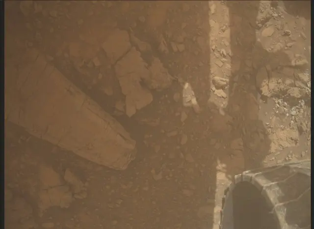 Sol 4314: Mars Descent Imager (MARDI)