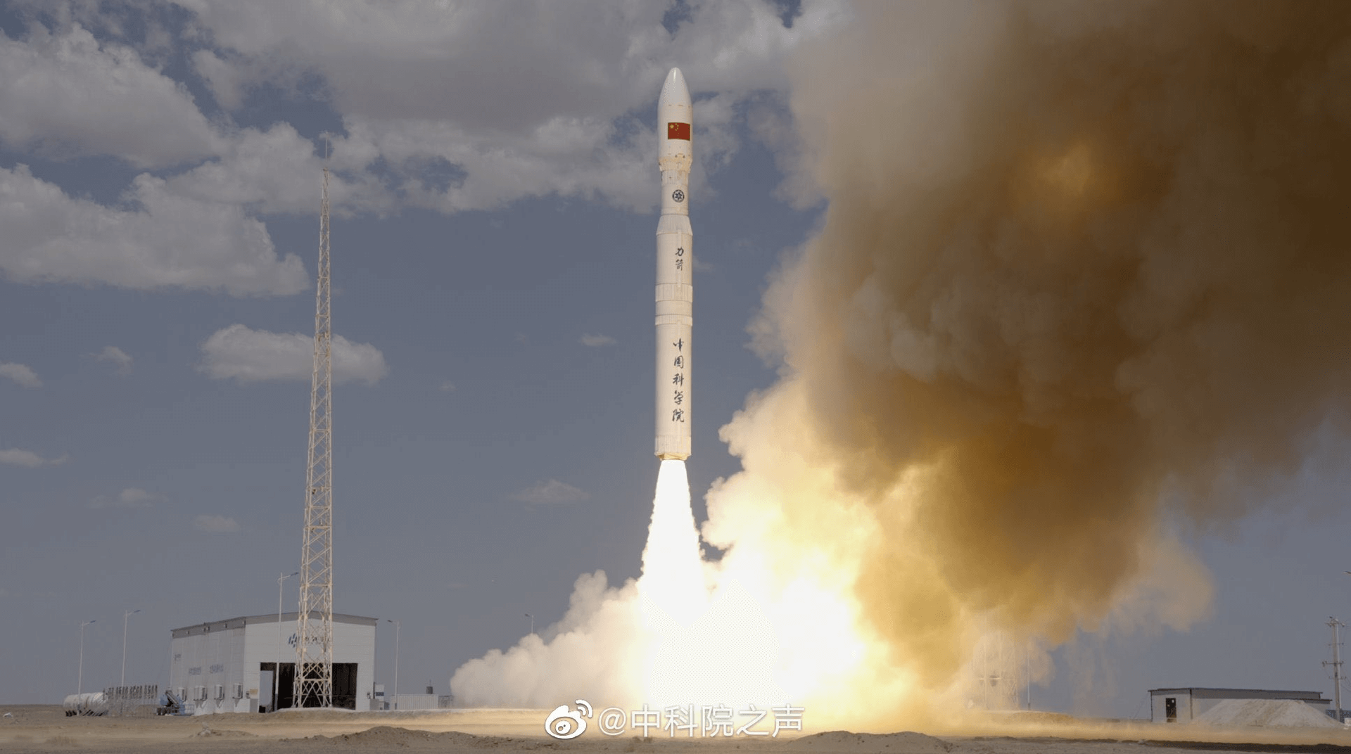Kinetica 1 | 5 satellites